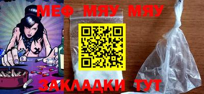 каннабис Малгобек