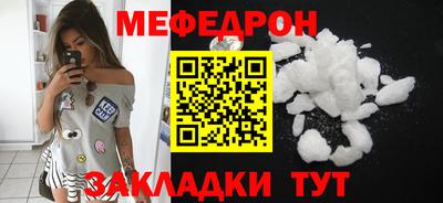 каннабис Малгобек
