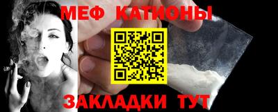 каннабис Малгобек