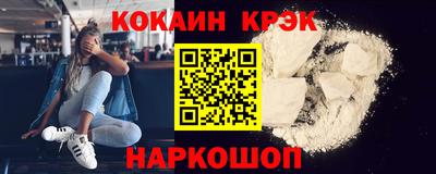 мяу мяу мука Малоярославец