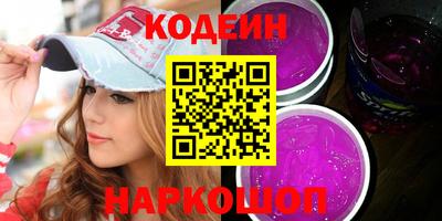 каннабис Малгобек