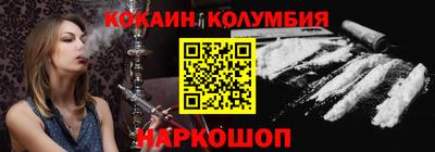каннабис Малгобек