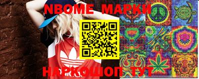 мяу мяу мука Малоярославец
