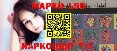 мдма Мариинск