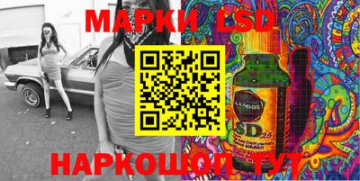 мяу мяу мука Малоярославец