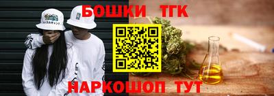 мяу мяу мука Малоярославец