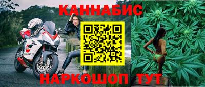 мяу мяу мука Малоярославец