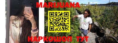 мдма Мариинск