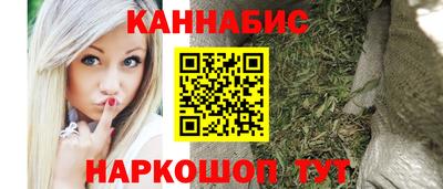 мдма Мариинск