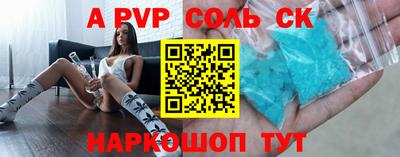 каннабис Малгобек
