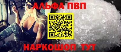 каннабис Малгобек