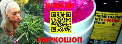 мяу мяу мука Малоярославец