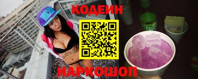 мдма Мариинск
