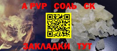каннабис Малгобек
