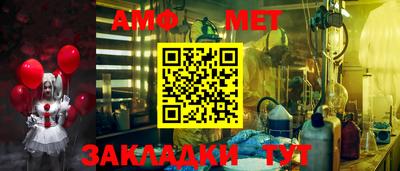 каннабис Малгобек