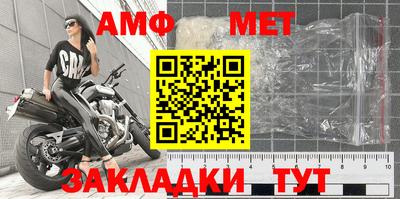 каннабис Малгобек