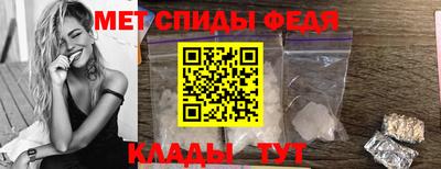 мяу мяу мука Малоярославец