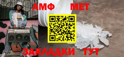 мяу мяу мука Малоярославец
