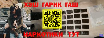 мяу мяу мука Малоярославец