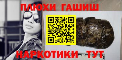 мяу мяу мука Малоярославец
