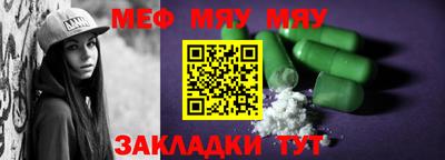 каннабис Малгобек